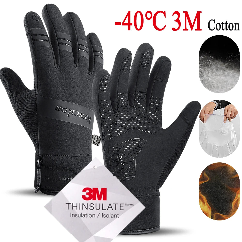 Sammy Jackson TechRunner Windproof Touchscreen Running Gloves