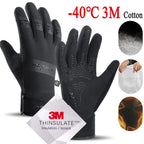 Sammy Jackson TechRunner Windproof Touchscreen Running Gloves