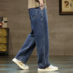 Men's Wide Leg Drawstring Jeans With Elastic Waist Straight Hem